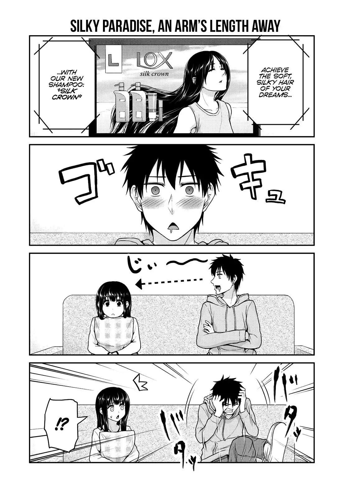 Fechippuru ~Our Innocent Love~ Chapter 46 7